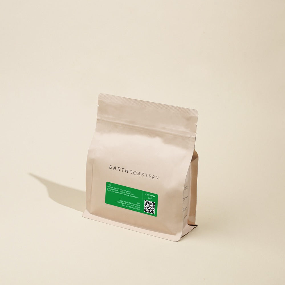 Ethiopia - Kaffa